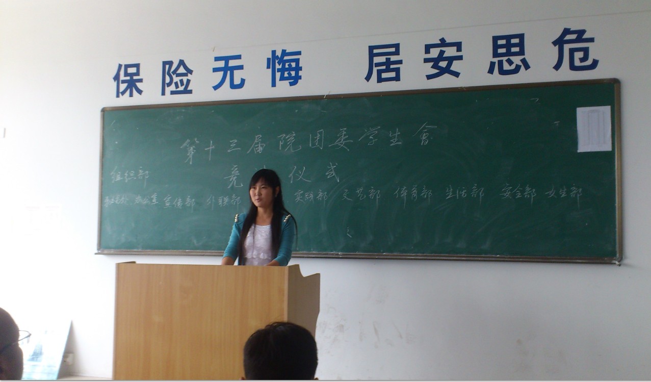 http://www.cmoc.cn:8080/tw/uploadfile/20121024132421541.jpg