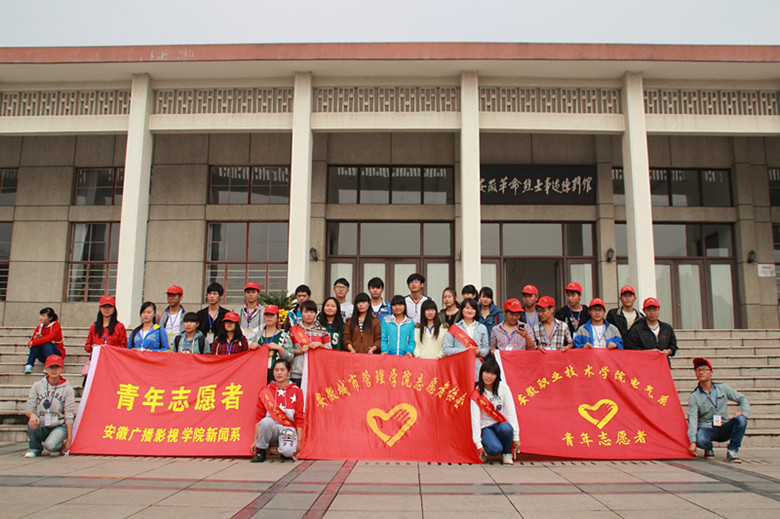 http://www.cmoc.cn:8080/tw/uploadfile/20131116001747111.jpg