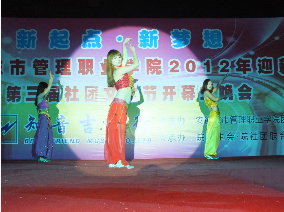 http://www.cmoc.cn:8080/tw/uploadfile/20121109133242331.jpg