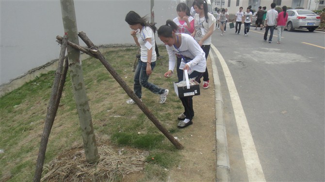 http://www.cmoc.cn:8080/tw/uploadfile/20120516170800478.jpg